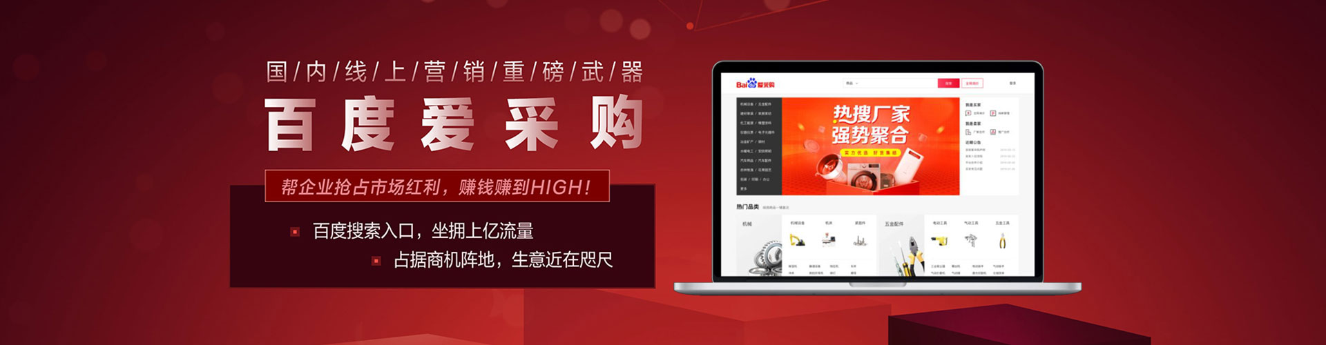 麻豆搜索开户返点