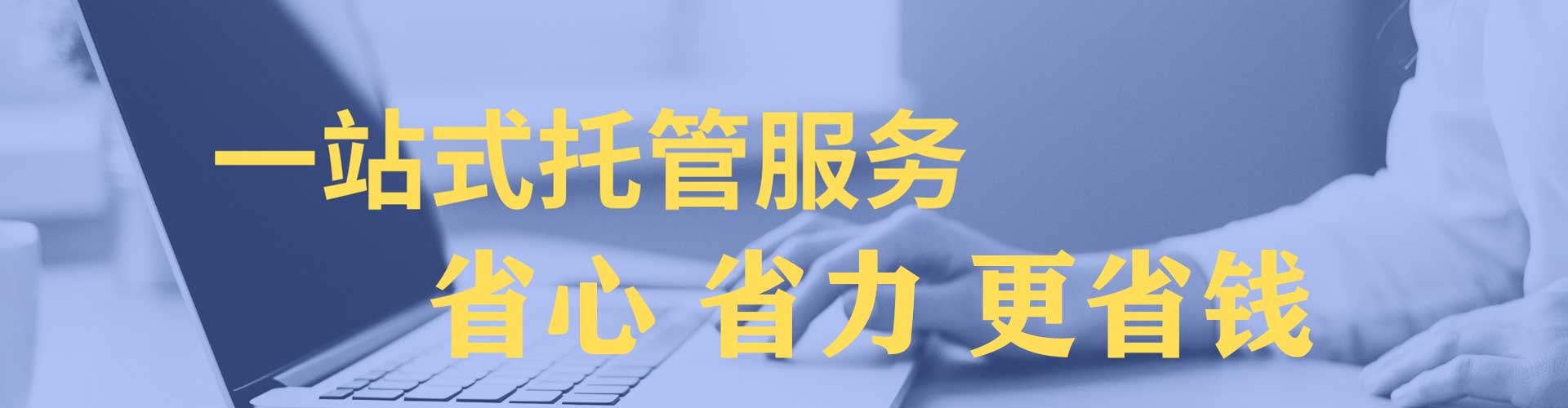 麻豆百度广告推广